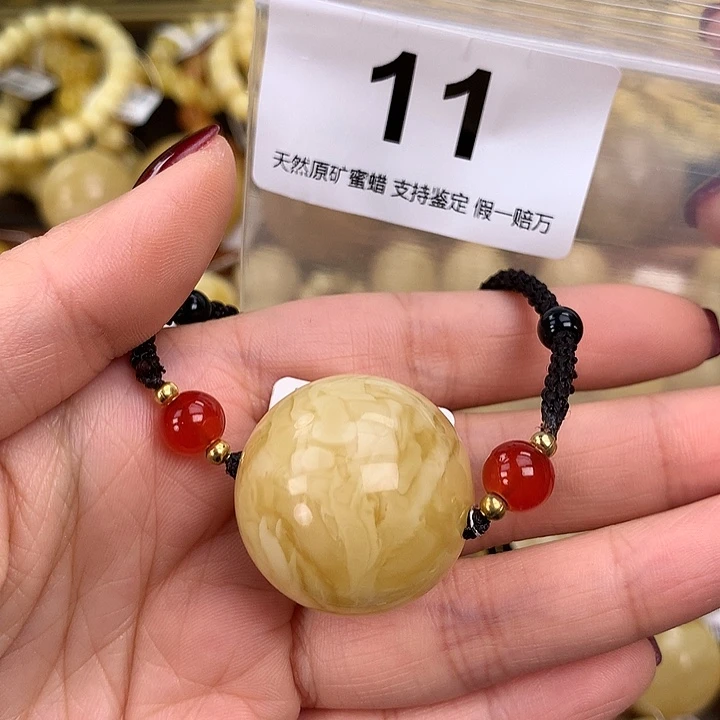 蜜蜡未镶嵌珠宝奇石28.7