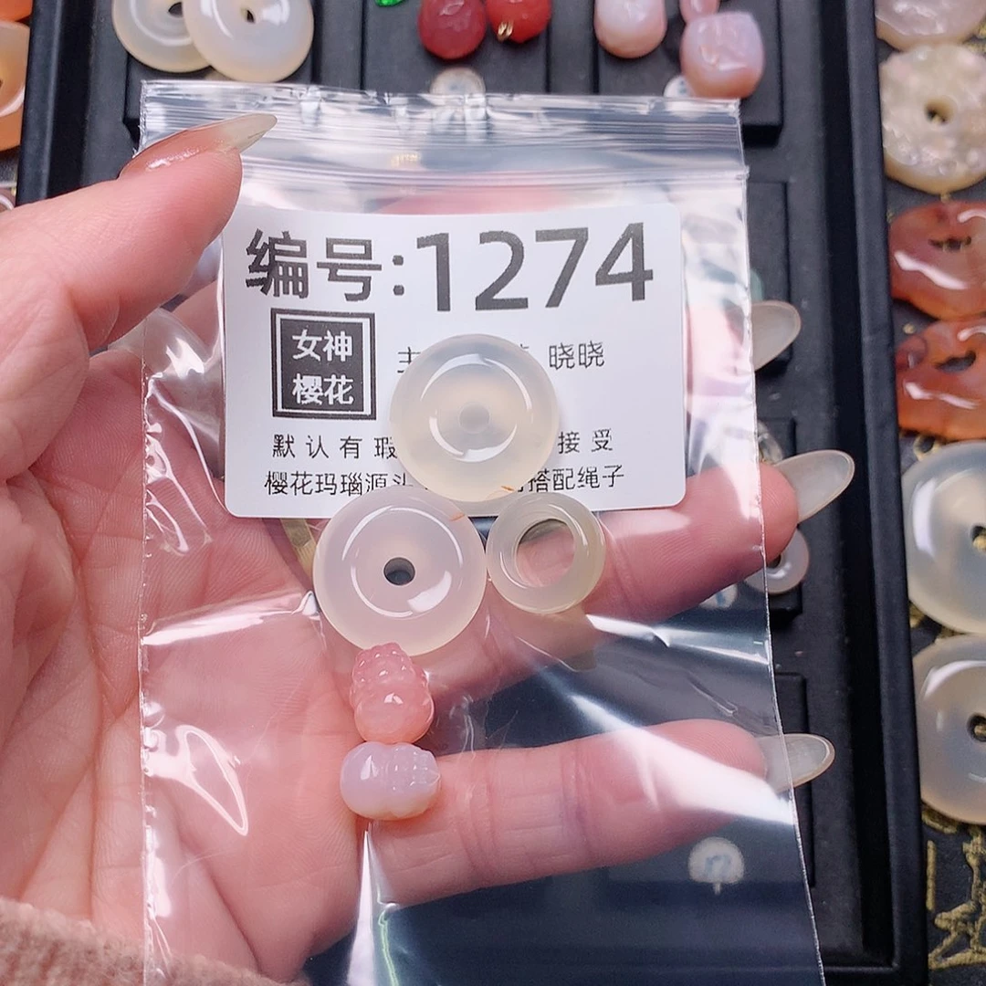 玛瑙/玉髓颈饰合金苗**建