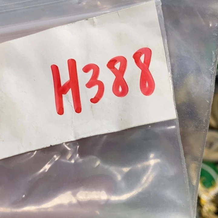 吊坠龙脊菩提心**党