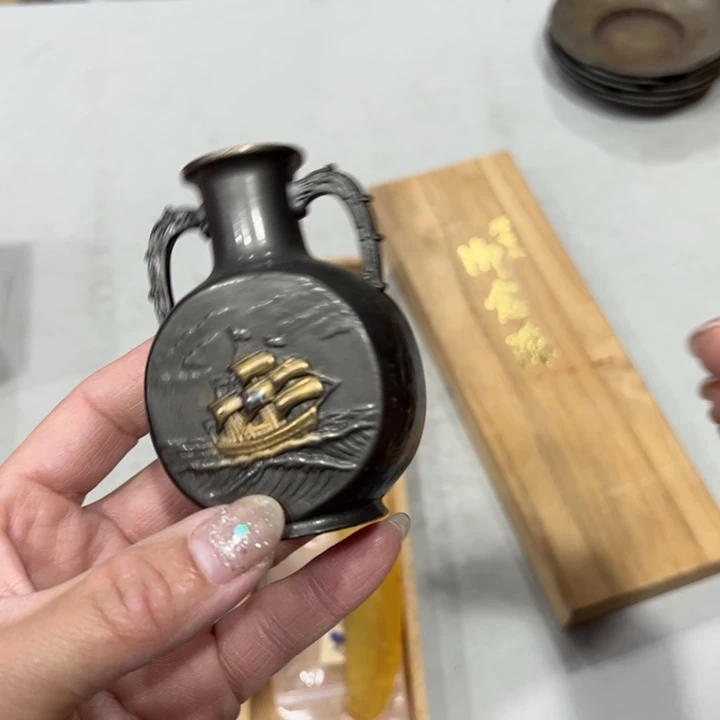 用****1新亿阁杂项默认微瑕