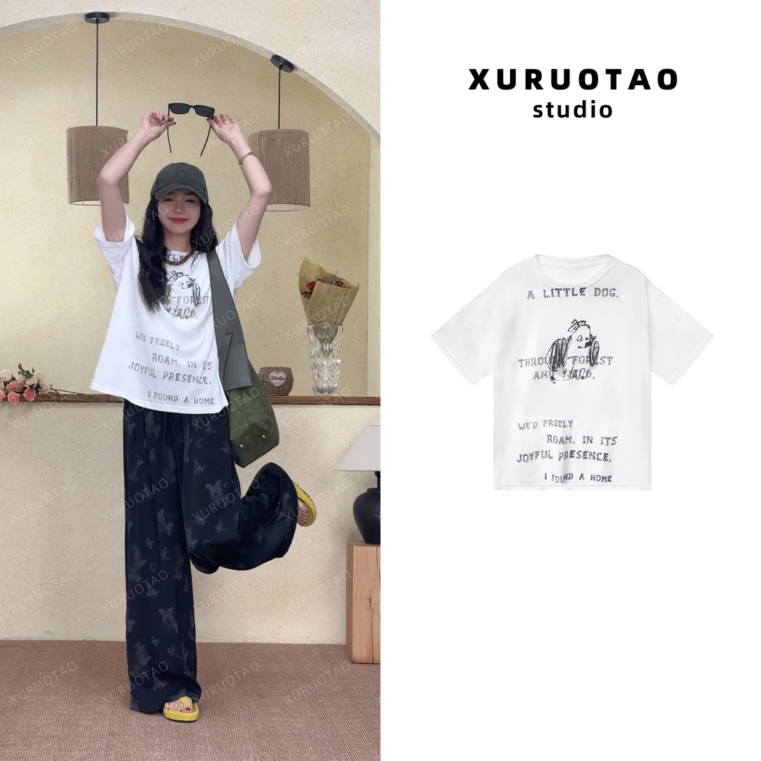 XURUOTAO【快乐小狗】小狗英文图案休闲显瘦百搭白色T恤上衣 T5171