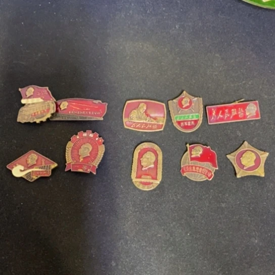 景德镇陶瓷研究所