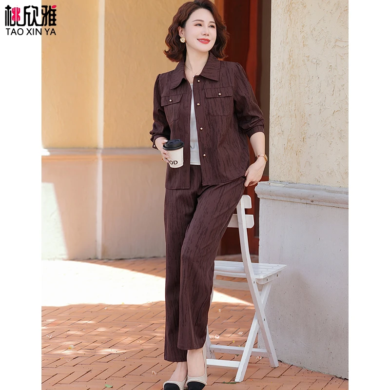 50多岁妈妈秋装套装洋气2025新款中老年外套女春秋休闲衬衫两件套