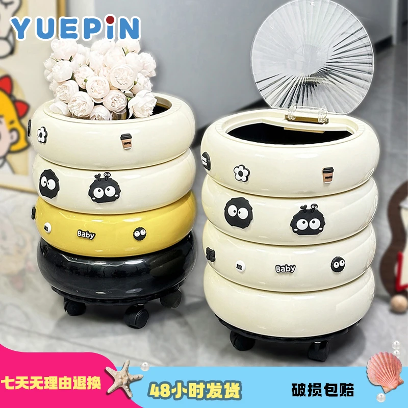 【悦品集】甜甜圈垃圾桶可爱按压式家用卧室宿舍高颜值可移动大容量
