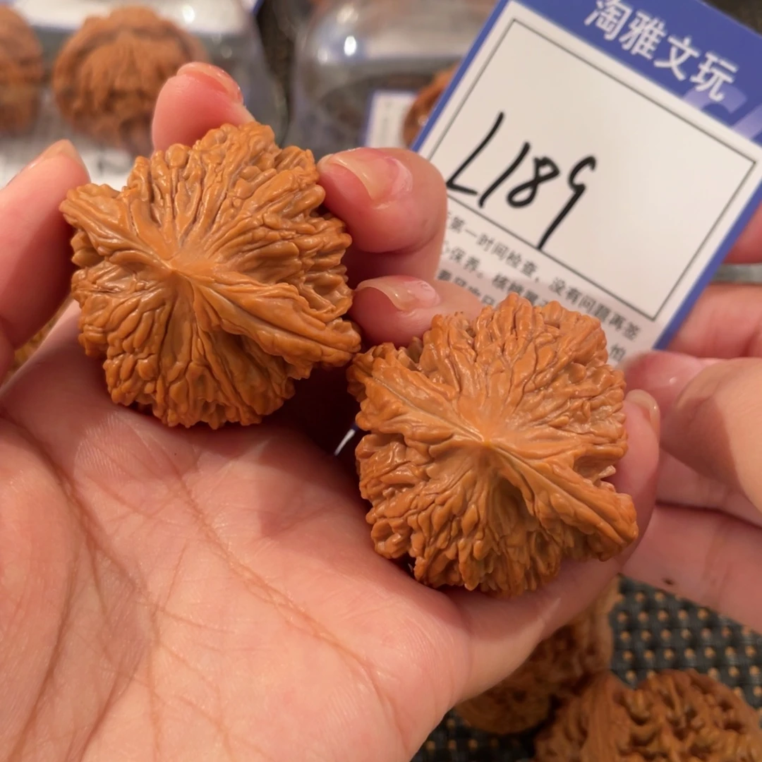 把件文玩核桃L189 球虎 43