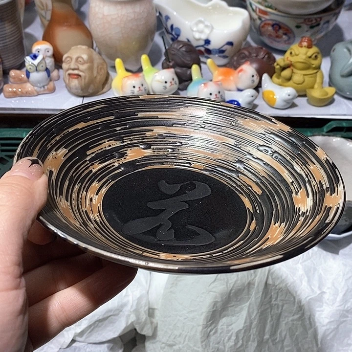 瓷片长****ᗢ你是个什么样才