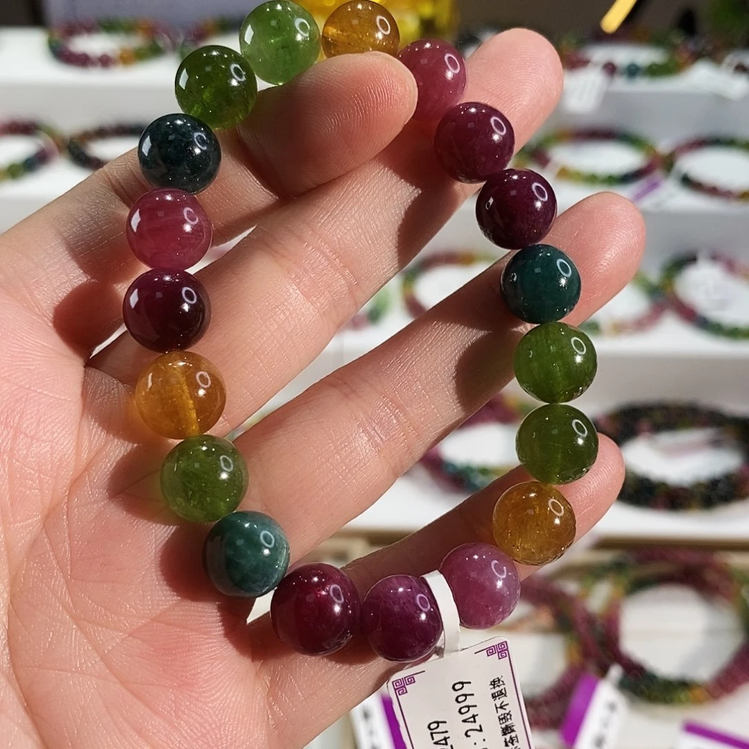 未镶嵌碧玺手链G2479素圈颜色微差