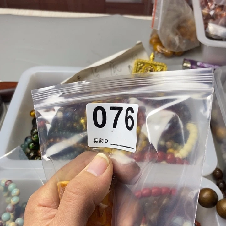 大果紫檀（缅甸花梨）花*076