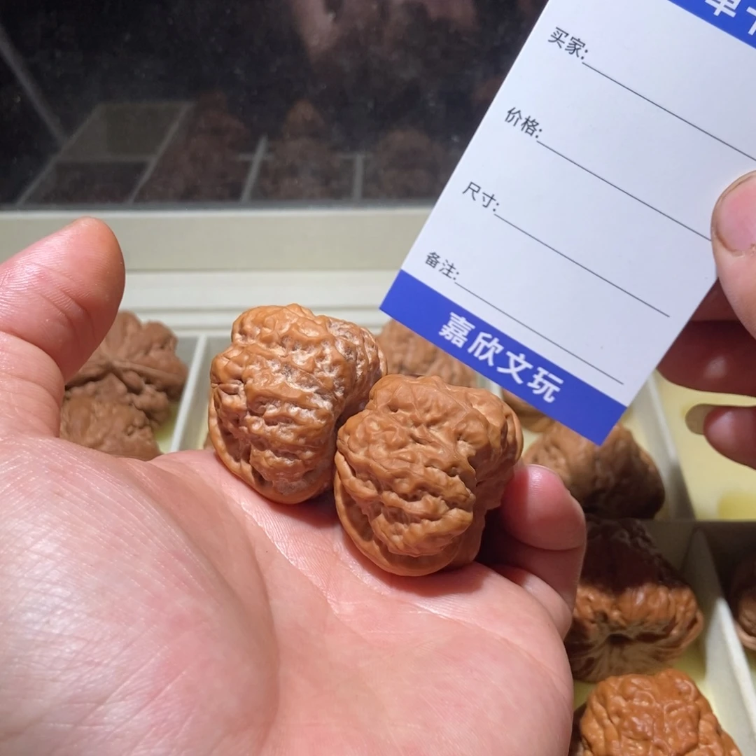 文玩核桃把件晚**赫39全品蛤蟆