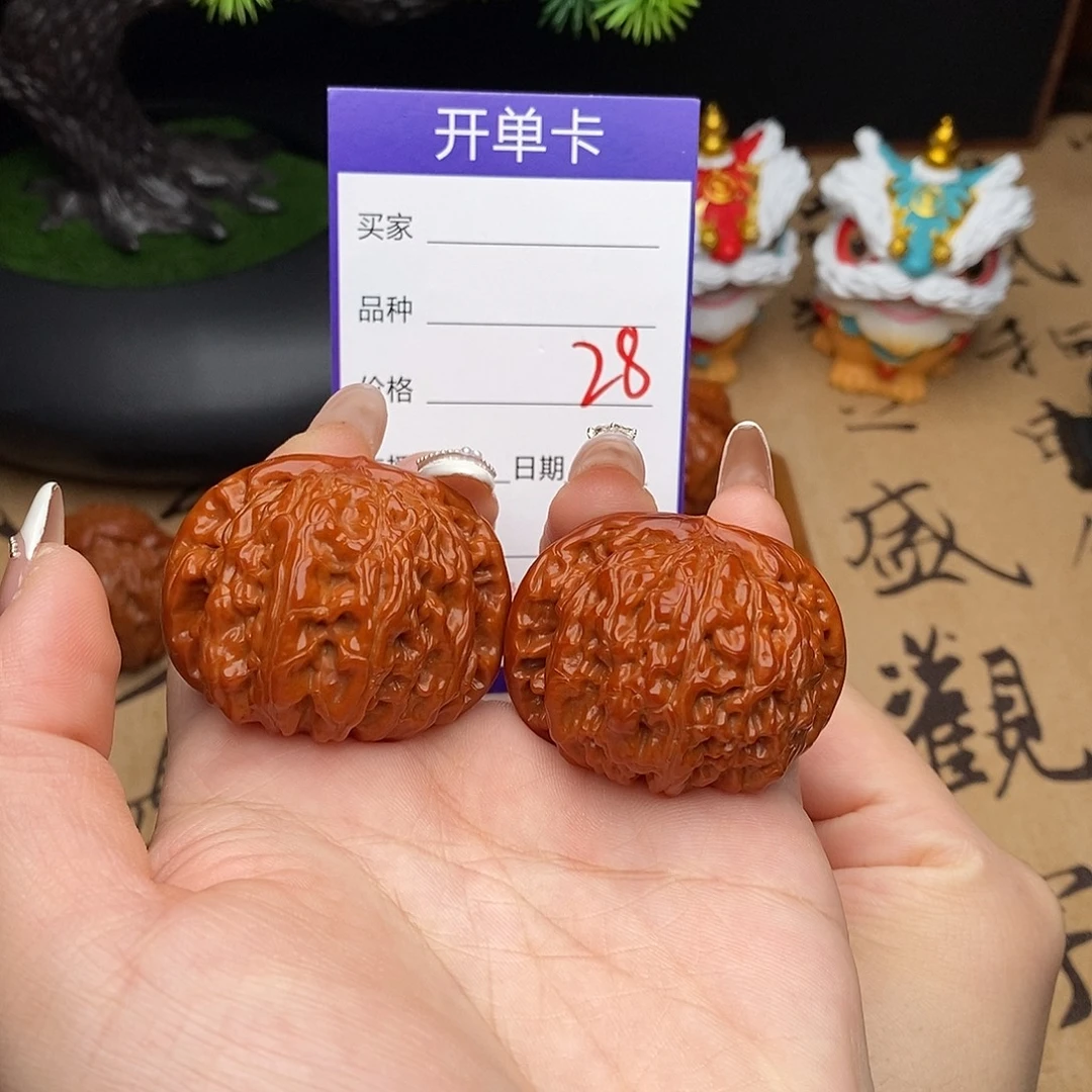 吊坠文玩核桃28号42白