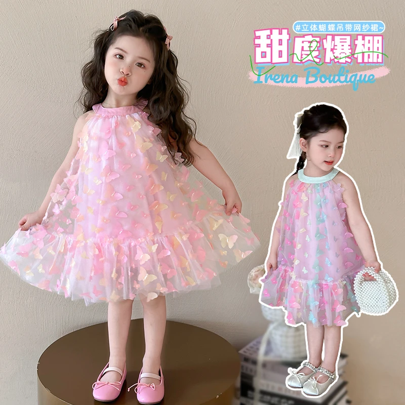 女童公主裙2025夏装3-6岁宝宝小女孩裙子夏季洋气小孩儿童连衣裙