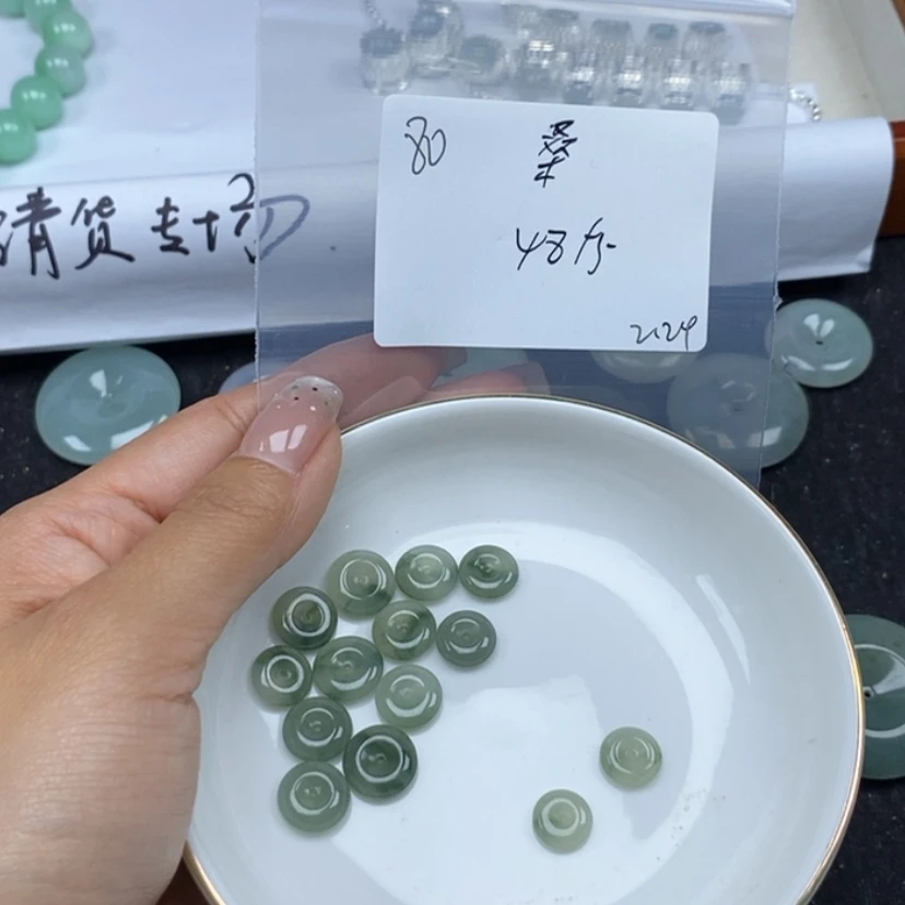 【闪购商品】翡翠颈饰未镶嵌桑*