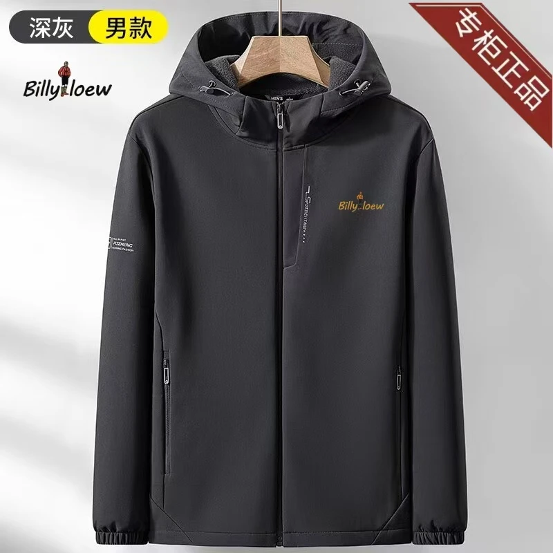 25春秋季节新款高端户外软壳冲锋衣23661