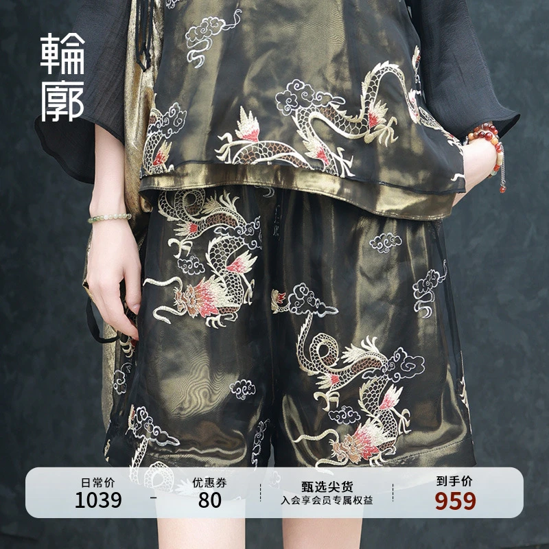 轮廓祥瑞老钱风桑蚕丝阔腿裤L242K021新中式复古时尚百搭遮肉裤