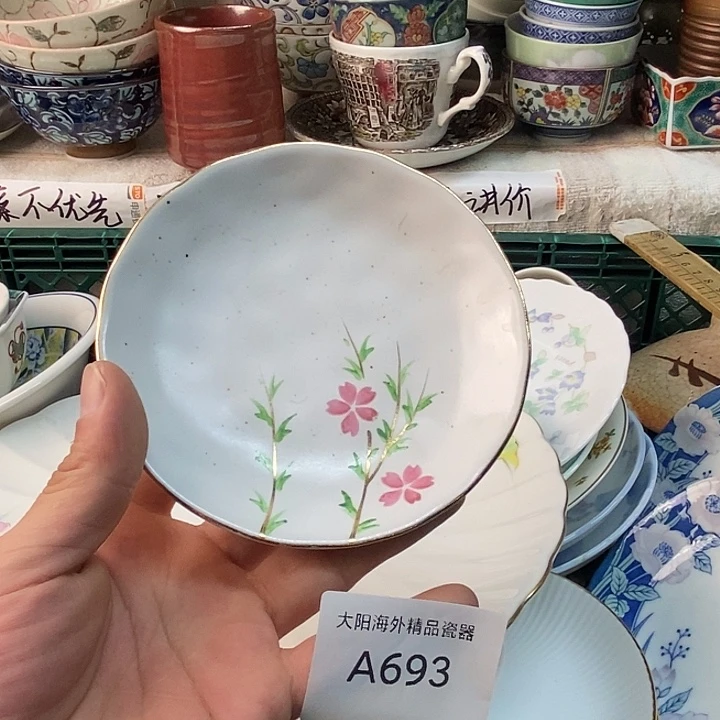 *****感谢大家一直支持我