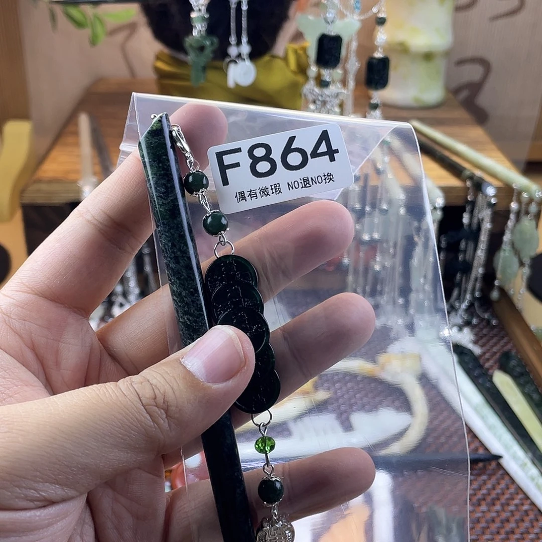 蛇纹石玉发饰合金M****e