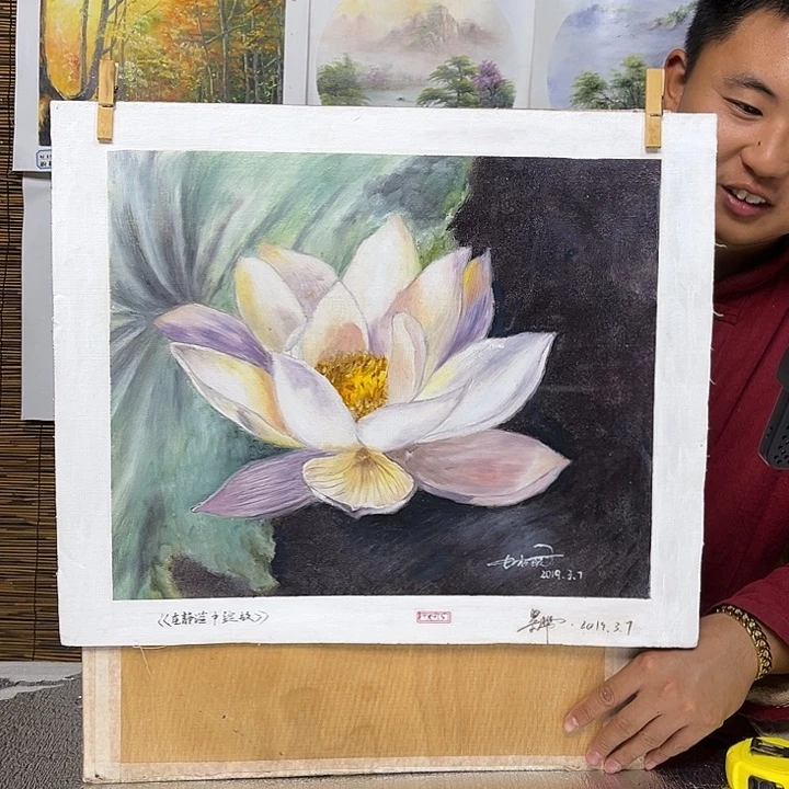 油画行路人小院绘画作品竞拍成功