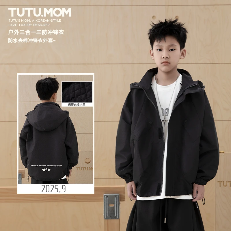 现货【防风户外冲锋衣】男童2025秋新款宽松连帽开衫外套中大童潮牌