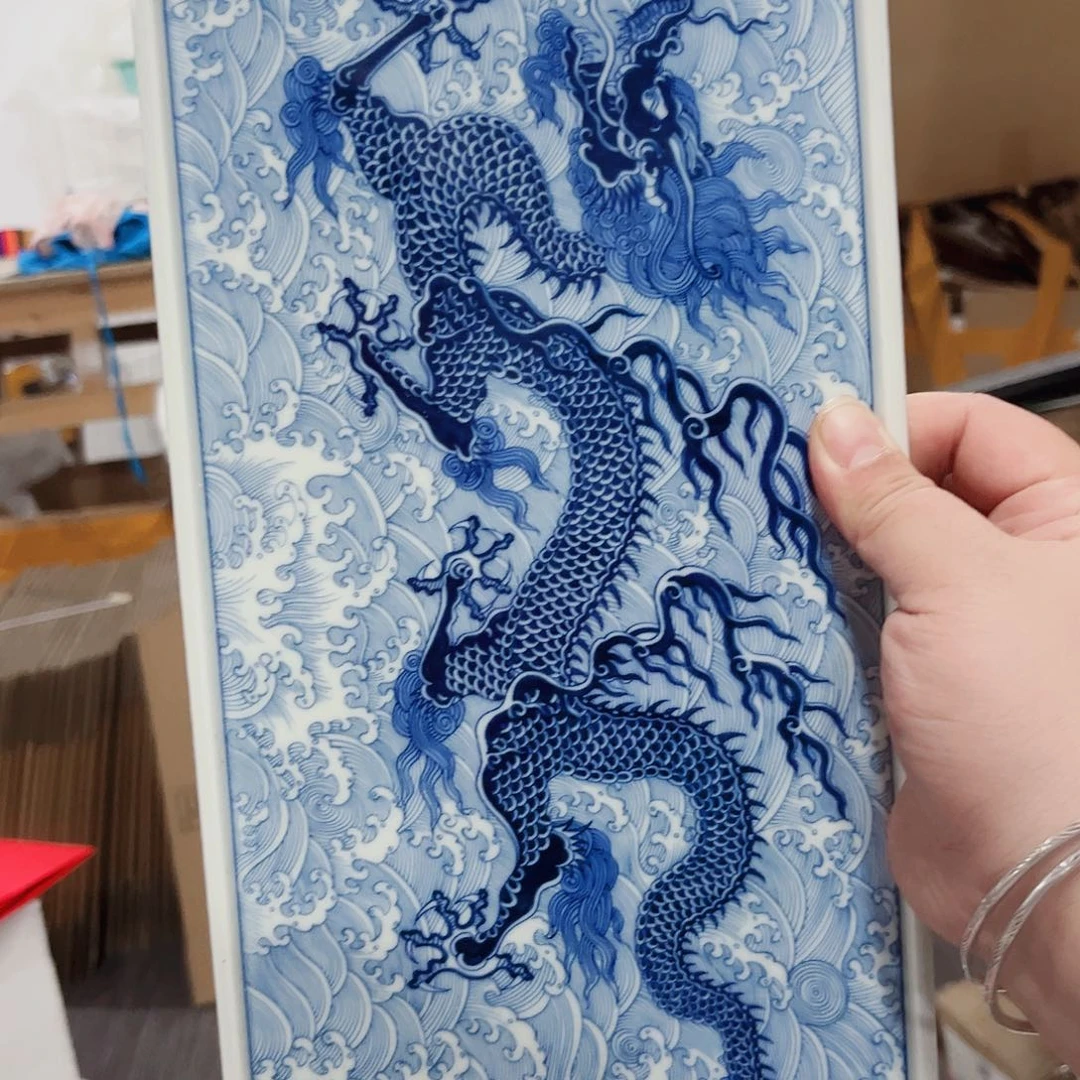 瓷片开年活动专属链接