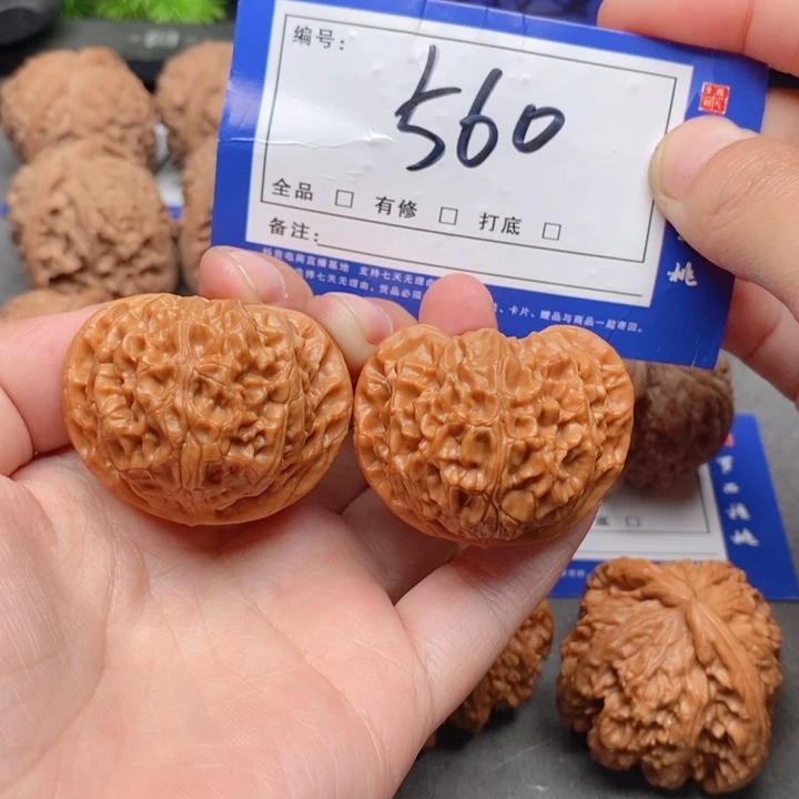 把件桃核40宫灯560号牌