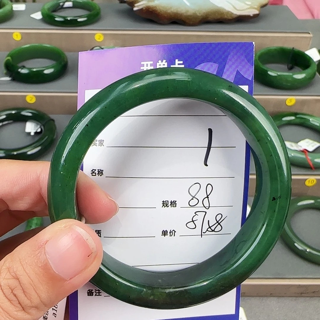 未镶嵌手镯和田玉（碧玉）