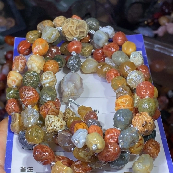 玛瑙/玉髓珠宝半成品未镶嵌