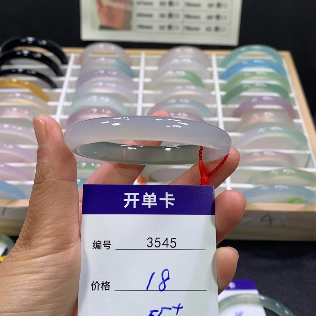 玛瑙/玉髓未镶嵌手镯3545