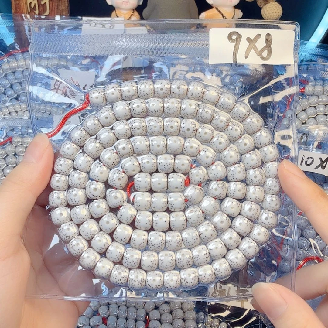 十***一吊坠星月菩提星月菩提