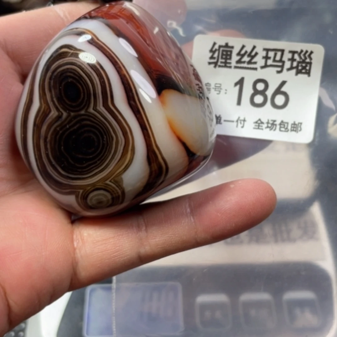 【闪购商品】未镶嵌颈饰玛瑙/玉髓