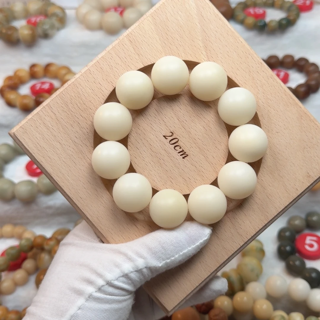 白玉菩提吊坠卡23手工干磨全品大白