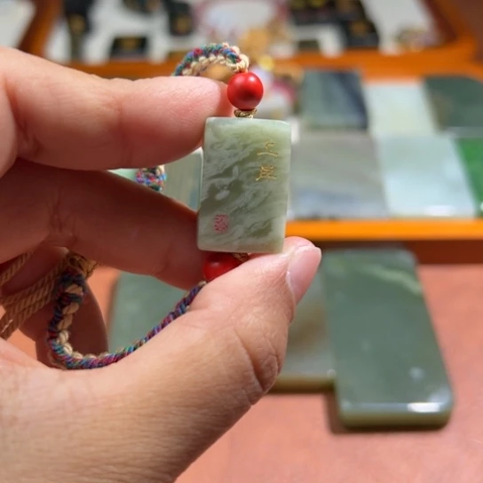 和田玉（糖玉）未镶嵌颈饰