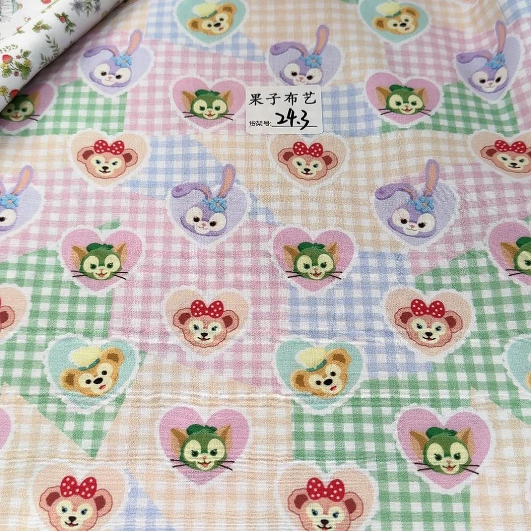 福利纯棉平布1米价X1.1米宽24.3