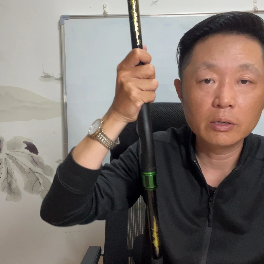 中国龙一代0.6号矶钓杆