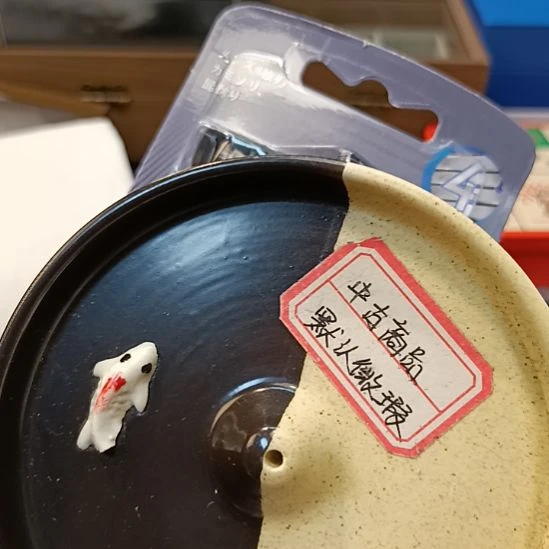 C***白瓷器瓷器瓷器瓷器瓷器
