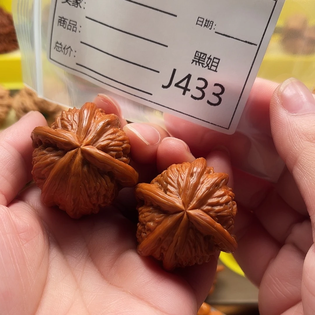 文玩核桃吊坠六棱