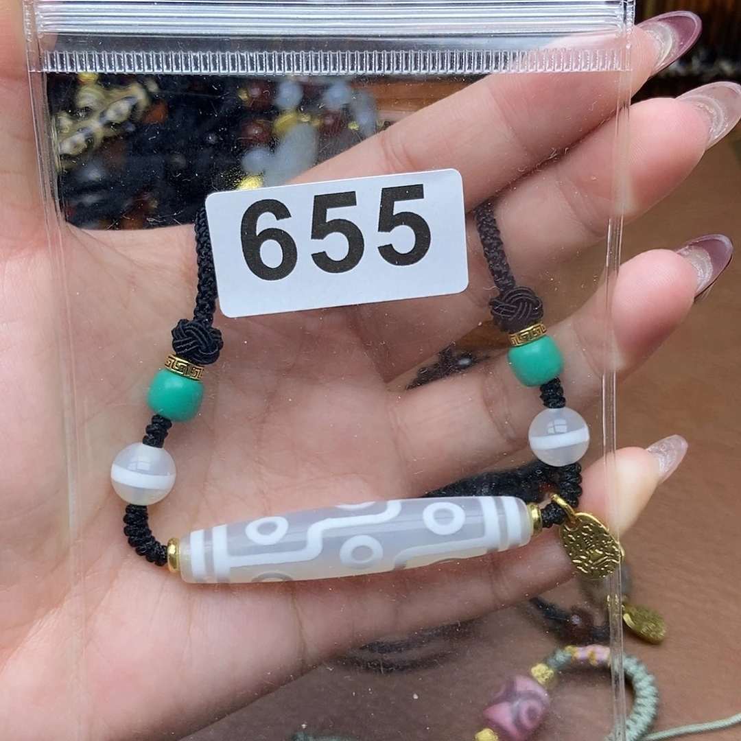 玛瑙/玉髓未镶嵌吊坠(赠链)