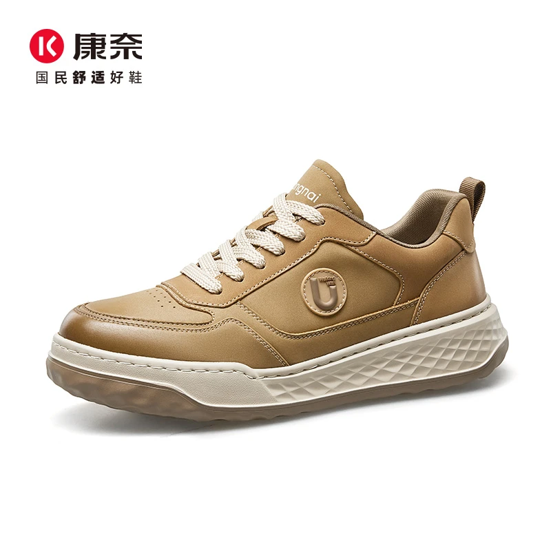 Kangnai/康奈板鞋休闲风青板鞋舒适耐磨男士11245169百搭透气