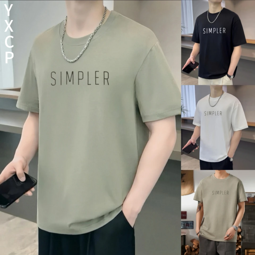 夏季薄款高棉男士修身圆领时尚百搭休闲高品质圆领短袖字母钢压印