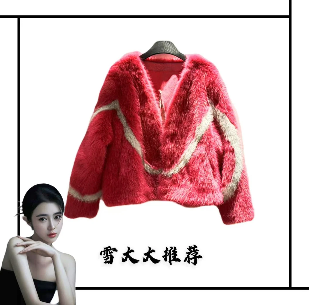 931轻奢潮流时尚女装外套SXZY-P