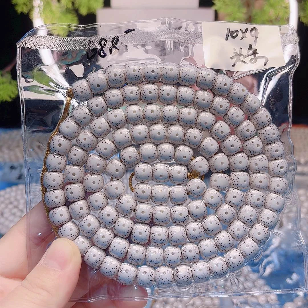 星月菩提把件星月