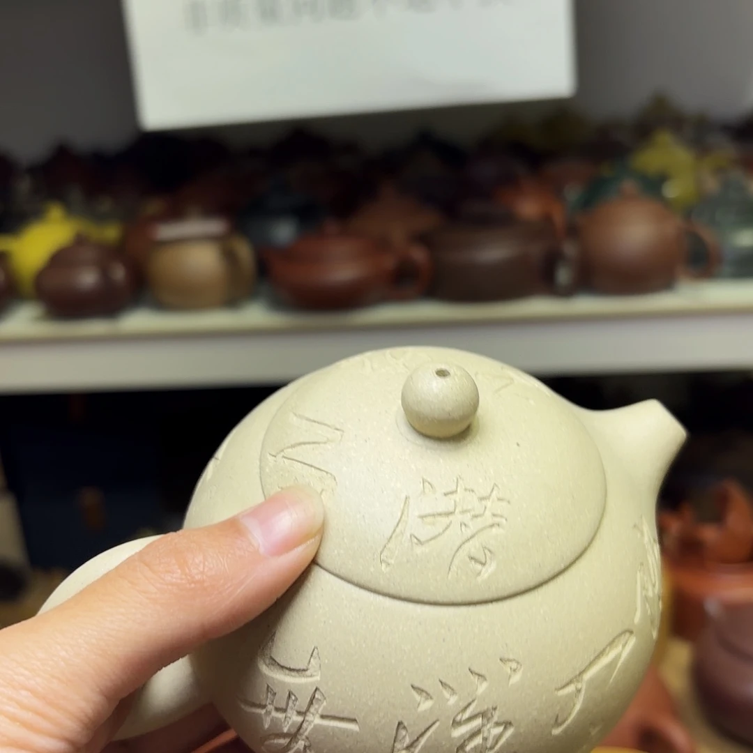 甄选宜兴本土紫砂壶