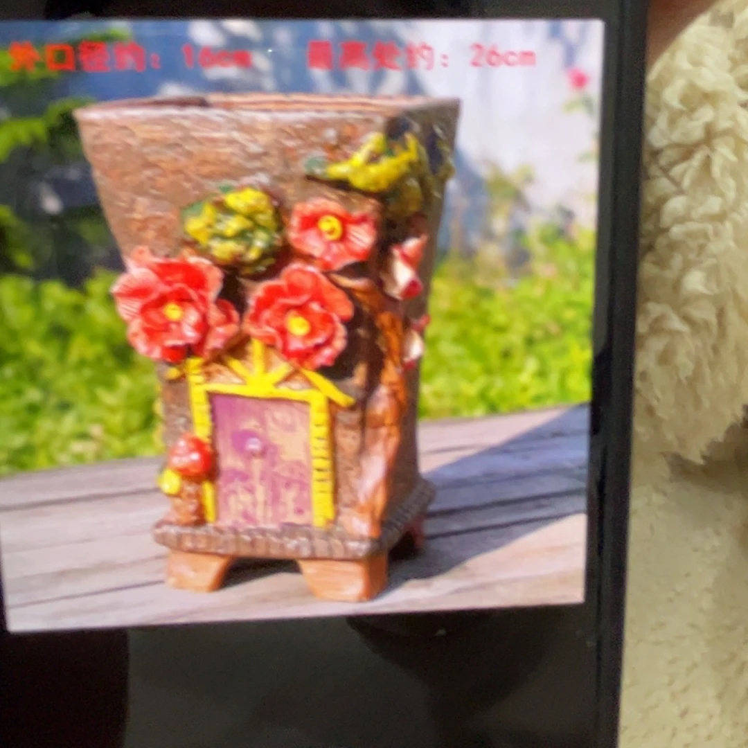 满20米秒退拉黑，花盆