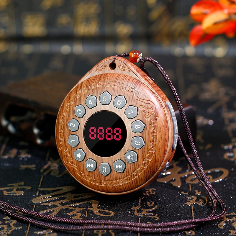 静心五行五音复古古典古琴纯音乐便携家用插卡充电循环随身音乐机