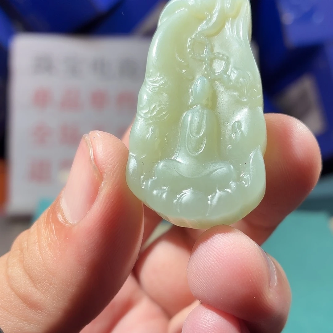 和田玉（糖玉）未镶嵌颈饰