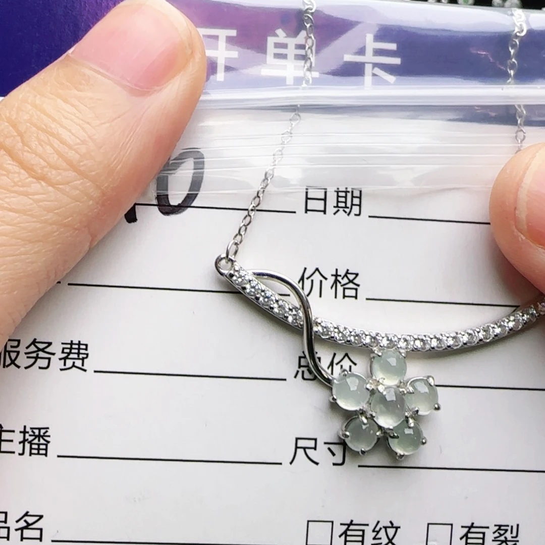 银S925镶嵌手链翡翠