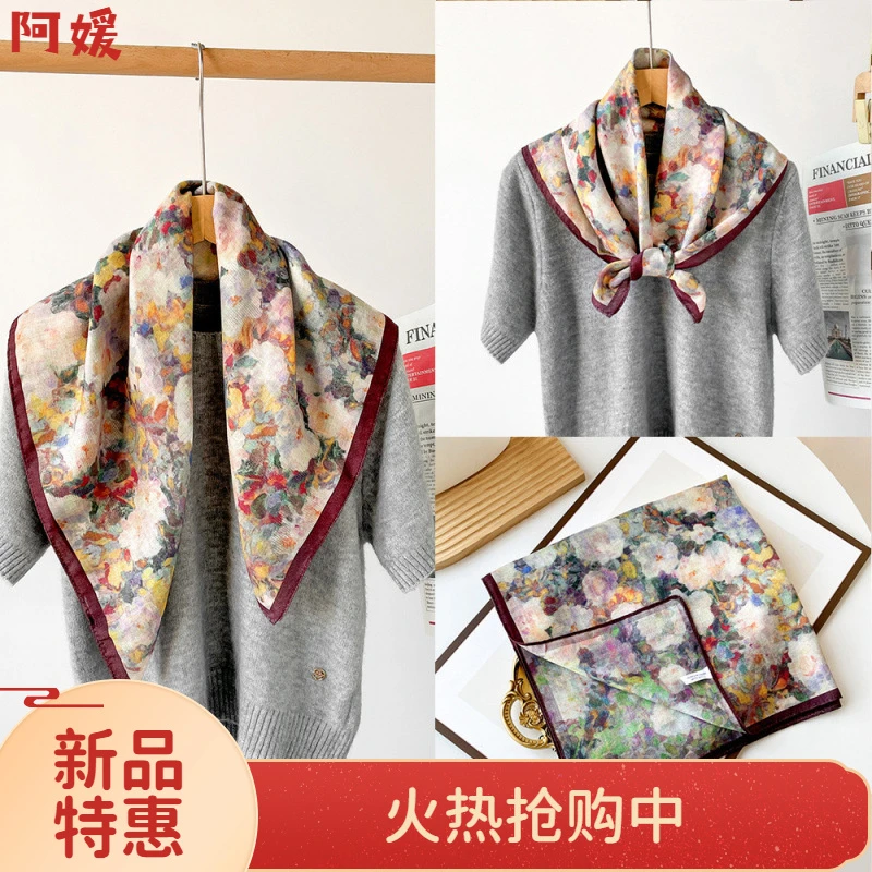 包邮阿媛新款60cm人字纹丝巾女新款仙女风双面双色印花围巾小方巾
