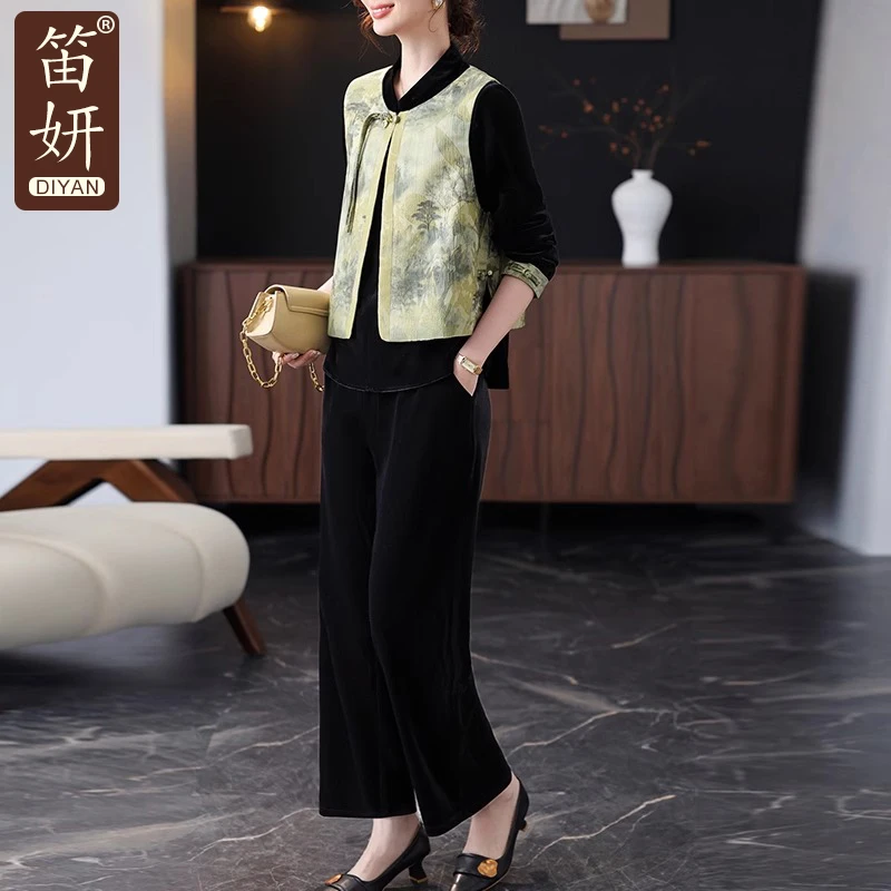 新中式妈妈早春洋气金丝绒三件套短款阔太太春季气质高贵马甲套装