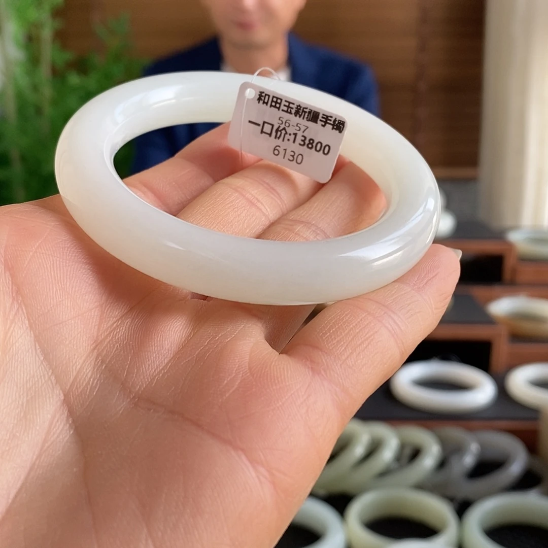 和田玉未镶嵌手镯6130