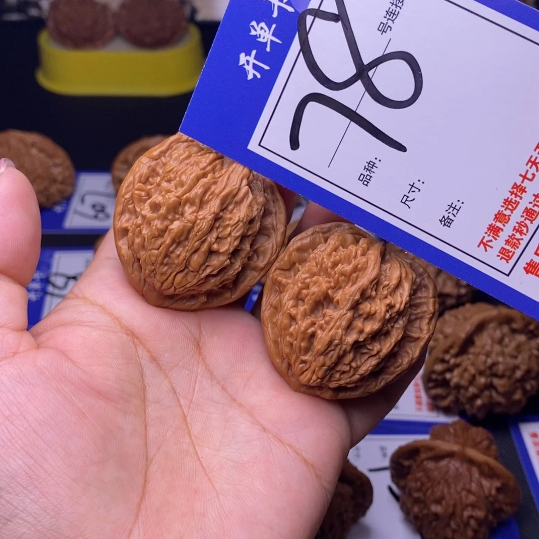 78号链接虎头4.0尺00000