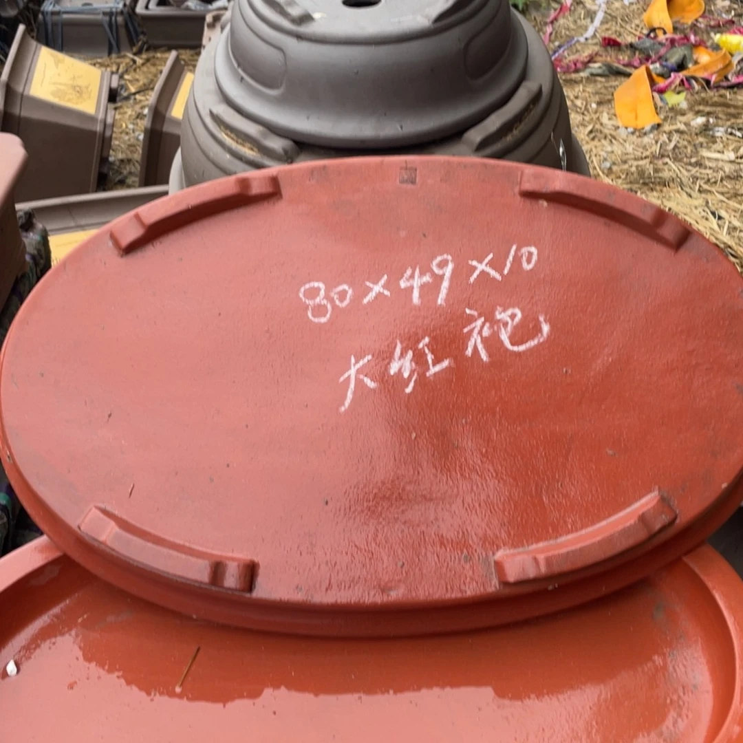 开孔紫砂大红袍原泥一只特价